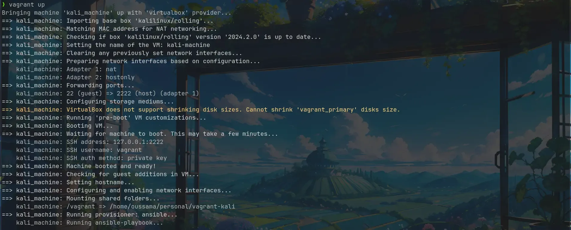 vagrant up command running